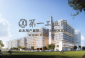 图片1_20230624181050