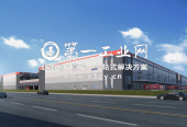 1661147422455效果图2
