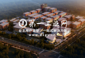 1661147481149鸟瞰图
