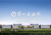 1661148242784效果图-2