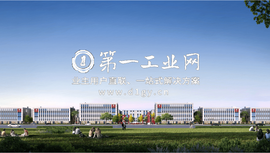 1661148242784效果图-2