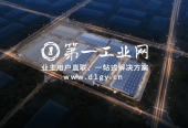 1661150084388效果图1-3