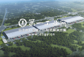 1661150230123鸟瞰图