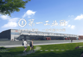 1661150230671效果图4