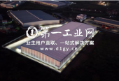 1661150235191鸟瞰图
