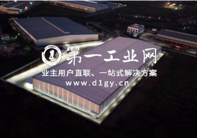 1661150235191鸟瞰图