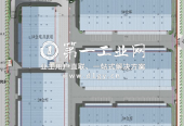 1661150406577合肥肥西北区-平面图1