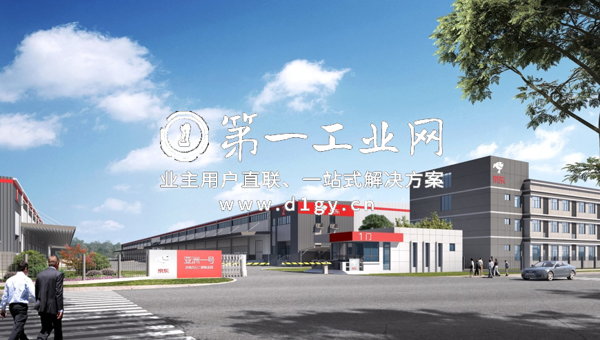 1661150727273效果图3