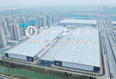 1661150727439济南先行二期-实景图2