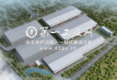 1661152369733鸟瞰图