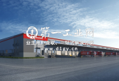 1661322902857乌鲁木齐-效果图1_副本