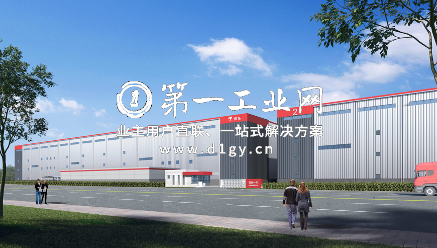 1668482658798效果图1