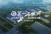 1673243404659广东江门蓬江物流园鸟瞰图