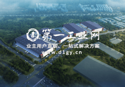1673243404659广东江门蓬江物流园鸟瞰图