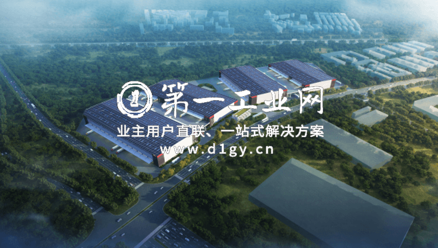 1673243404659广东江门蓬江物流园鸟瞰图