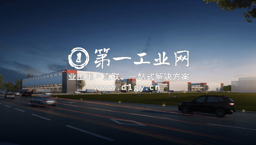 1673243404826广东江门蓬江物流园效果图一