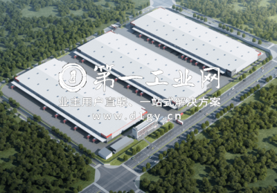1673245085194海南儋州物流园鸟瞰图