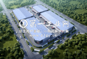 1673246950317海口江东物流园鸟瞰图