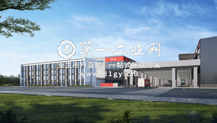 1673246950351海口江东物流园效果图二