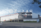 1673246950372海口江东物流园效果图一