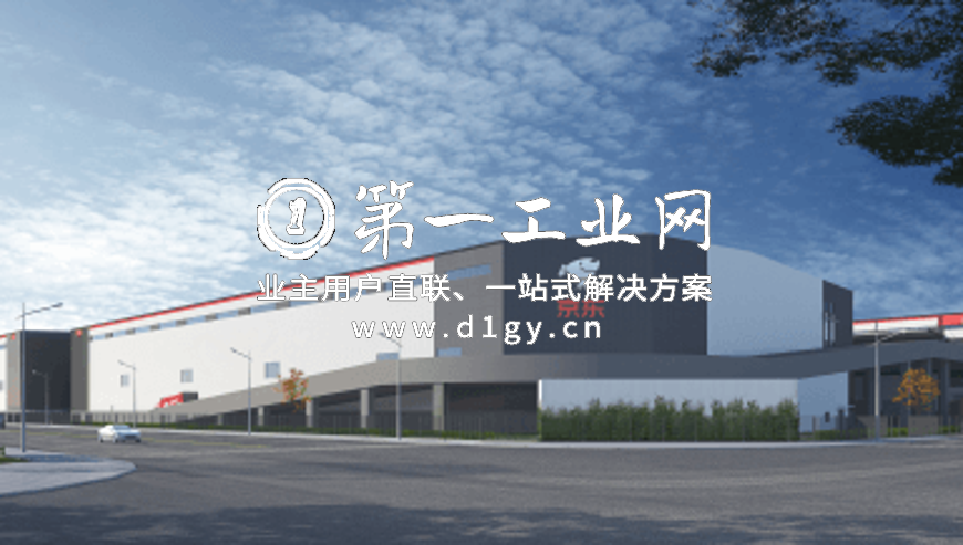 1673246950372海口江东物流园效果图一