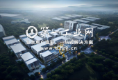 1681118019919鸟瞰图-2