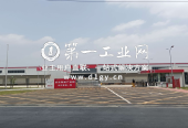 1684234630307微信图片_20220419090125-1