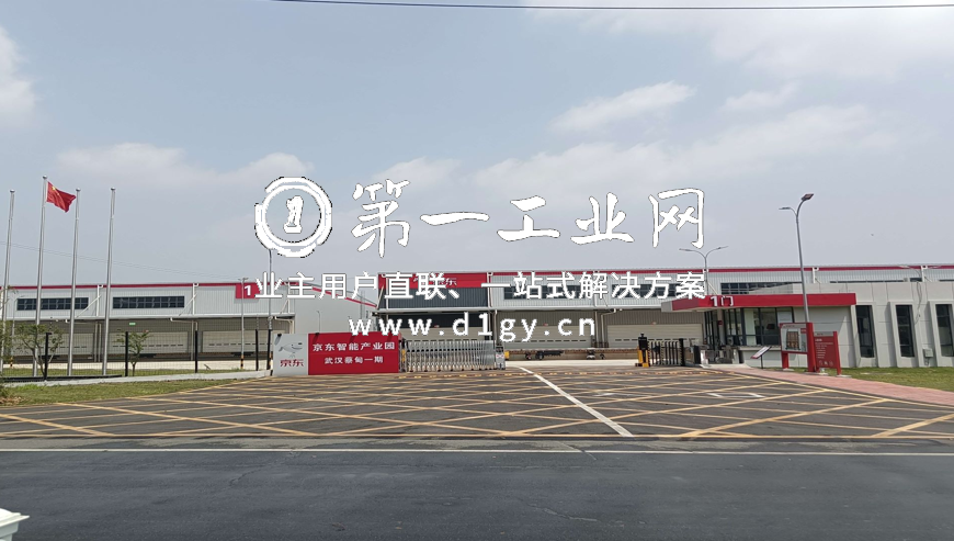 1684234630307微信图片_20220419090125-1