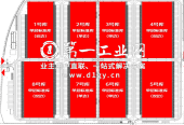 1684234631331蔡甸常北-平面图