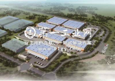 1684302798965重庆宇培-鸟瞰图