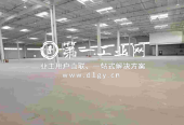 1684303981728实景图2