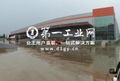 1684303983733实景图
