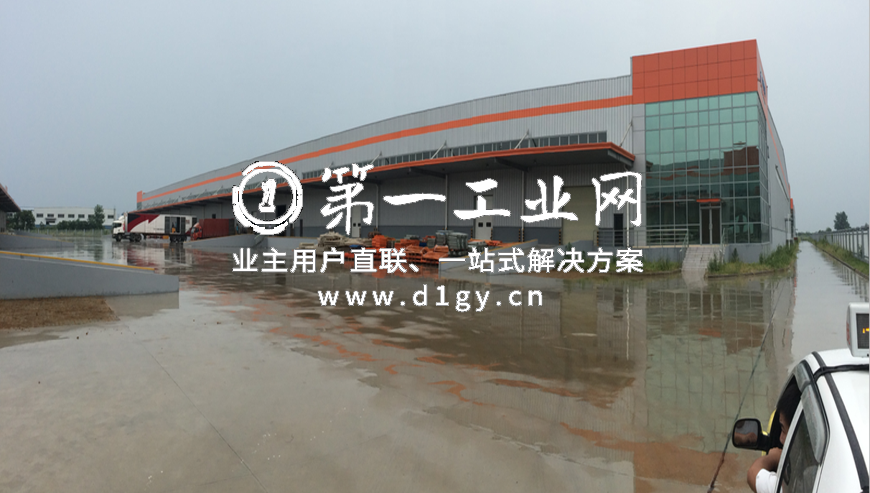 1684303983733实景图
