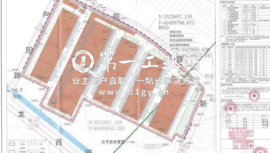 1688524366352常州钟楼-平面图