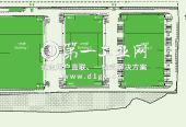 Chongqing-Brochure_July-2023_Page_11