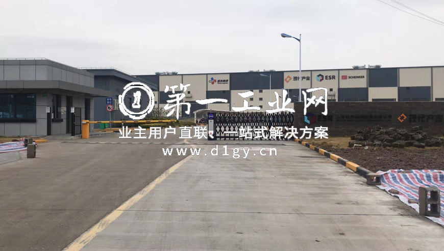 ESR上海外高桥物流园_3