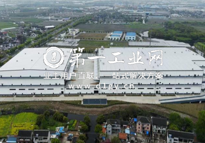 ESR上海青浦白鹤产业园物流园区_1