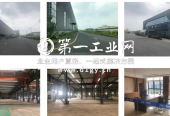 ESR嘉兴桐乡产业物流园_3