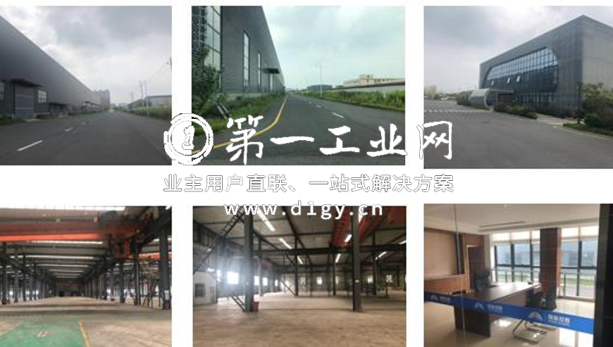 ESR嘉兴桐乡产业物流园_3