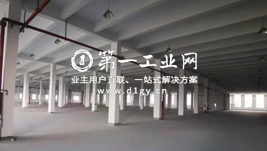 ESR昆山东邦自动化产业物业_1