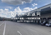 ESR杭州余杭临平物流园一期_2