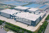 ESR杭州大江东物流园_3