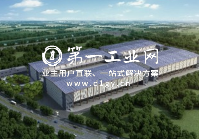 ESR杭州萧山机场物流园_1