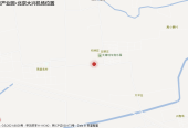 Location_map_京东智能产业园·北京大兴机场_None