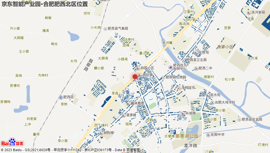 Location_map_京东智能产业园·合肥肥西北区_None