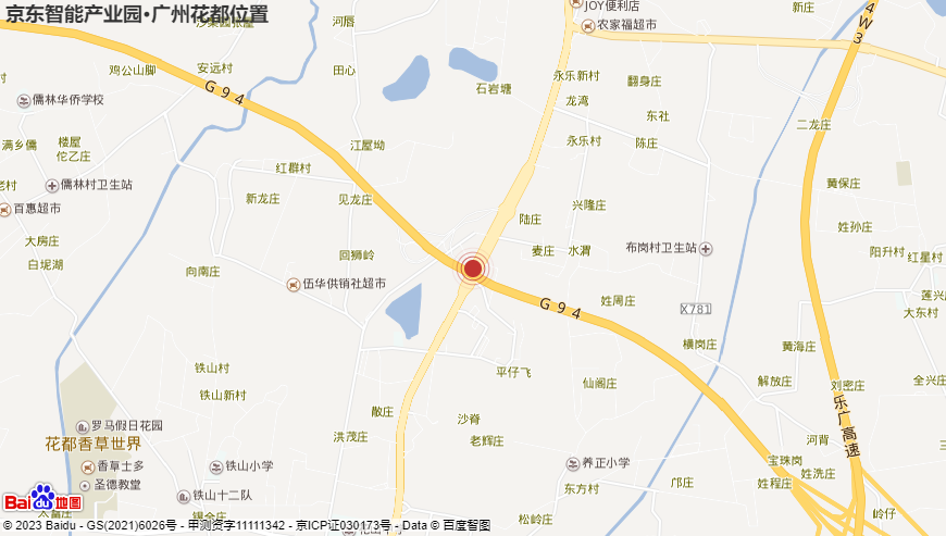 Location_map_京东智能产业园·广州花都_None-2