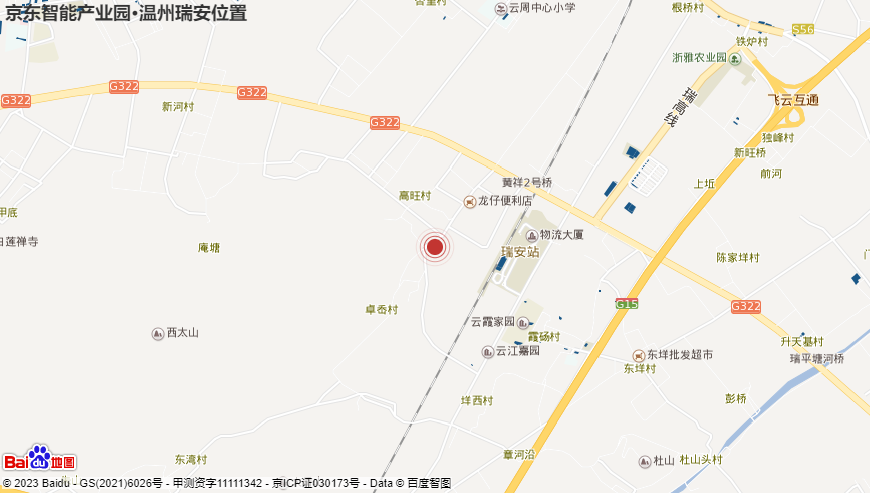 Location_map_京东智能产业园·温州瑞安_None