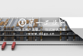 万纬上海奉贤临港冷链园区_1-15