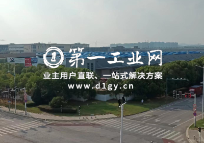 万纬南京空港园区_1