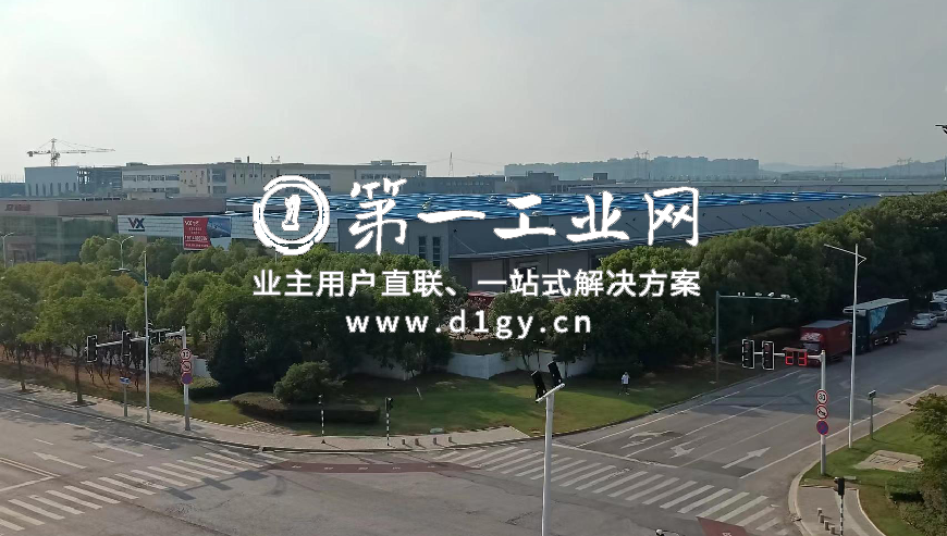 万纬南京空港园区_1